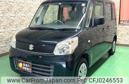 suzuki spacia 2014 -SUZUKI 【名変中 】--Spacia MK32S--162133---SUZUKI 【名変中 】--Spacia MK32S--162133-