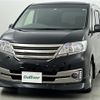 nissan serena 2013 -NISSAN--Serena DAA-HC26--HC26-085580---NISSAN--Serena DAA-HC26--HC26-085580- image 3