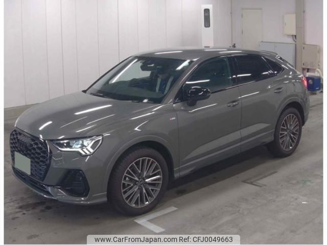 audi q3 2024 quick_quick_3AA-F3DFY_WAUZZZF35R1078443 image 2