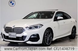 bmw 2-series 2022 -BMW--BMW 2 Series 3DA-7M20--WBA32AM0907K76625---BMW--BMW 2 Series 3DA-7M20--WBA32AM0907K76625-
