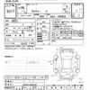 toyota voxy 2014 CFJ1614666 image 3