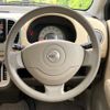 nissan moco 2006 -NISSAN--Moco CBA-MG22S--MG22S-609229---NISSAN--Moco CBA-MG22S--MG22S-609229- image 11