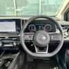 nissan aura 2024 CFJ1773993 image 4