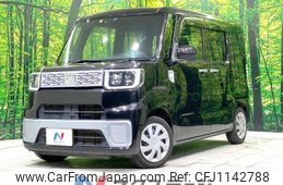 daihatsu wake 2014 -DAIHATSU--WAKE DBA-LA700S--LA700S-0012639---DAIHATSU--WAKE DBA-LA700S--LA700S-0012639-