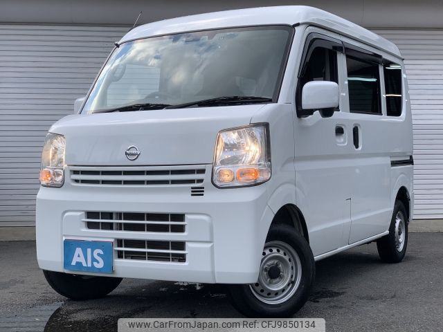 nissan clipper-van 2020 -NISSAN--Clipper Van HBD-DR17V--DR17V-439136---NISSAN--Clipper Van HBD-DR17V--DR17V-439136- image 1