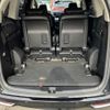 honda odyssey 2014 -HONDA--Odyssey DBA-RC1--RC1-1031458---HONDA--Odyssey DBA-RC1--RC1-1031458- image 9