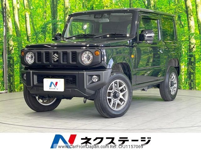 suzuki jimny 2023 -SUZUKI--Jimny 3BA-JB64W--JB64W-311688---SUZUKI--Jimny 3BA-JB64W--JB64W-311688- image 1