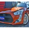 daihatsu copen 2014 -DAIHATSU--Copen DBA-LA400K--LA400K-0006830---DAIHATSU--Copen DBA-LA400K--LA400K-0006830- image 1