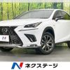 lexus nx 2018 CFJ1705855 image 1