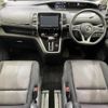 nissan serena 2017 -NISSAN--Serena DAA-GFC27--GFC27-052194---NISSAN--Serena DAA-GFC27--GFC27-052194- image 16