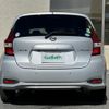 nissan note 2019 -NISSAN--Note DAA-HE12--HE12-289885---NISSAN--Note DAA-HE12--HE12-289885- image 22