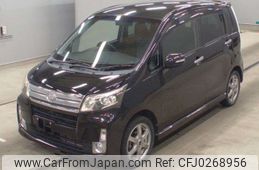 daihatsu move 2013 -DAIHATSU--Move LA110S-0040523---DAIHATSU--Move LA110S-0040523-