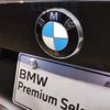 bmw 4-series 2022 -BMW--BMW 4 Series 3BA-12AR30--WBA12AR090CJ51793---BMW--BMW 4 Series 3BA-12AR30--WBA12AR090CJ51793- image 9