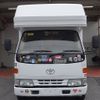toyota camroad 1999 -TOYOTA--Camroad KG-LY112ｶｲ--LY112-0001143---TOYOTA--Camroad KG-LY112ｶｲ--LY112-0001143- image 2