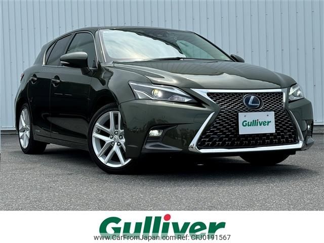 lexus ct 2020 -LEXUS--Lexus CT 6AA-ZWA10--ZWA10-2368721---LEXUS--Lexus CT 6AA-ZWA10--ZWA10-2368721- image 1