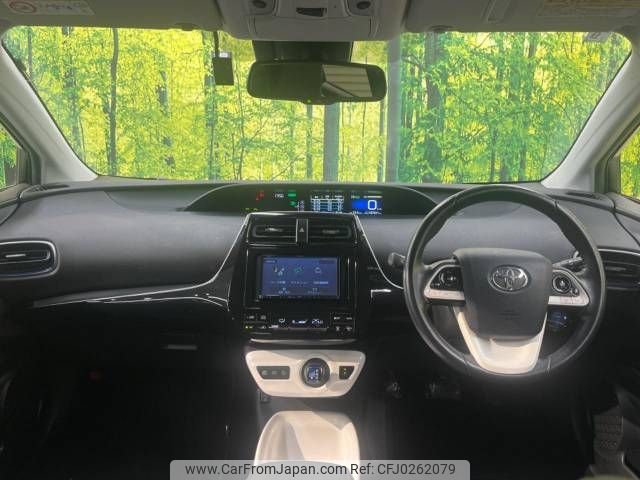 toyota prius 2018 -TOYOTA--Prius DAA-ZVW51--ZVW51-6059649---TOYOTA--Prius DAA-ZVW51--ZVW51-6059649- image 2