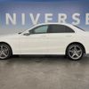 mercedes-benz c-class 2016 CFJ1726878 image 16