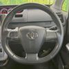 toyota voxy 2011 -TOYOTA--Voxy DBA-ZRR70W--ZRR70-0448739---TOYOTA--Voxy DBA-ZRR70W--ZRR70-0448739- image 13