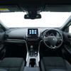 mitsubishi eclipse-cross 2024 CFJ1850324 image 6