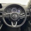 mazda cx-5 2017 -MAZDA--CX-5 LDA-KF2P--KF2P-101372---MAZDA--CX-5 LDA-KF2P--KF2P-101372- image 9