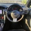 subaru brz 2015 quick_quick_DBA-ZC6_ZC6-020339 image 13