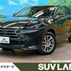 lexus nx 2017 -LEXUS--Lexus NX DBA-AGZ10--AGZ10-1013319---LEXUS--Lexus NX DBA-AGZ10--AGZ10-1013319- image 1