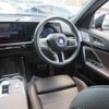 bmw bmw-ix2 2024 CFJ1629227 image 23
