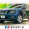 nissan x-trail 2016 -NISSAN--X-Trail DBA-T32--T32-510909---NISSAN--X-Trail DBA-T32--T32-510909- image 1