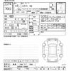 suzuki swift 2023 CFJ1536504 image 3