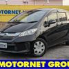 honda freed 2015 -HONDA--Freed DBA-GB3--GB3-1640027---HONDA--Freed DBA-GB3--GB3-1640027- image 1