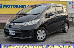 honda freed 2015 -HONDA--Freed DBA-GB3--GB3-1640027---HONDA--Freed DBA-GB3--GB3-1640027-