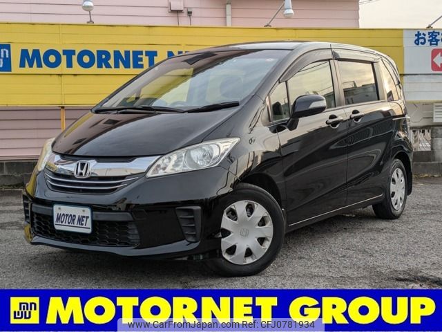 honda freed 2015 -HONDA--Freed DBA-GB3--GB3-1640027---HONDA--Freed DBA-GB3--GB3-1640027- image 1