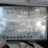 nissan x-trail 2011 -NISSAN--X-Trail LDA-DNT31--DNT31-209210---NISSAN--X-Trail LDA-DNT31--DNT31-209210- image 31