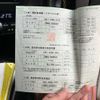 toyota prius-α 2014 CFJ1834774 image 28