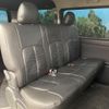 toyota hiace-van 2016 CFJ1764993 image 10