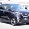 nissan dayz 2019 GOO_JP_700072025530250304003 image 5