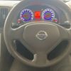 nissan skyline 2008 -NISSAN--Skyline DBA-NV36--NV36-400496---NISSAN--Skyline DBA-NV36--NV36-400496- image 14