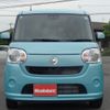 daihatsu move-canbus 2019 CFJ1751041 image 7