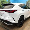 lexus nx 2023 quick_quick_AAZH20_AAZH20-1013431 image 18