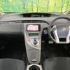 toyota prius 2015 CFJ1737817 image 2