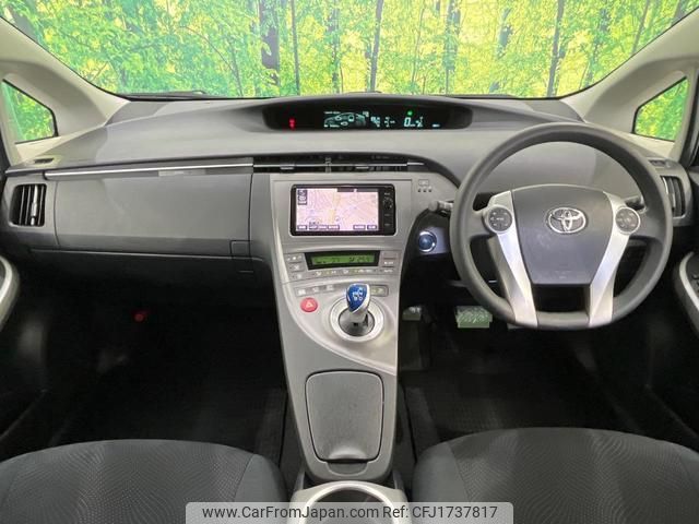 toyota prius 2015 CFJ1737817 image 2