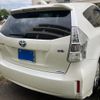 toyota prius-α 2013 CFJ1853999 image 13