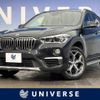 bmw x1 2018 -BMW--BMW X1 LDA-HT20--WBAHT920X05L21927---BMW--BMW X1 LDA-HT20--WBAHT920X05L21927- image 1