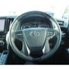 toyota alphard 2015 -TOYOTA--Alphard DAA-AYH30W--AYH30-0022500---TOYOTA--Alphard DAA-AYH30W--AYH30-0022500- image 18