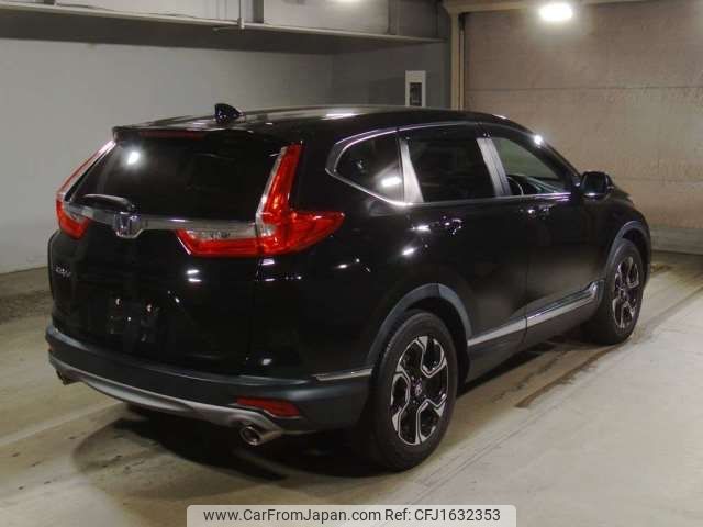 honda cr-v 2021 CFJ1632353 image 2