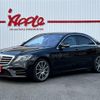 mercedes-benz s-class 2018 -MERCEDES-BENZ--Benz S Class DAA-222058--WDD2220582A414544---MERCEDES-BENZ--Benz S Class DAA-222058--WDD2220582A414544- image 1