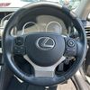 lexus is 2014 -LEXUS--Lexus IS DAA-AVE30--AVE30-5023904---LEXUS--Lexus IS DAA-AVE30--AVE30-5023904- image 6
