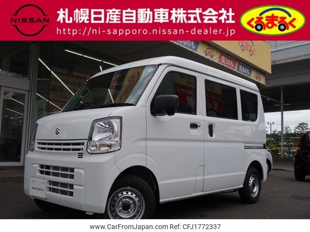 suzuki every 2024 CFJ1772337 image 1