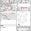 fiat 500x 2021 CFJ1745581 image 21
