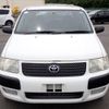 toyota succeed-van 2003 NIKYO_KJ11079 image 4